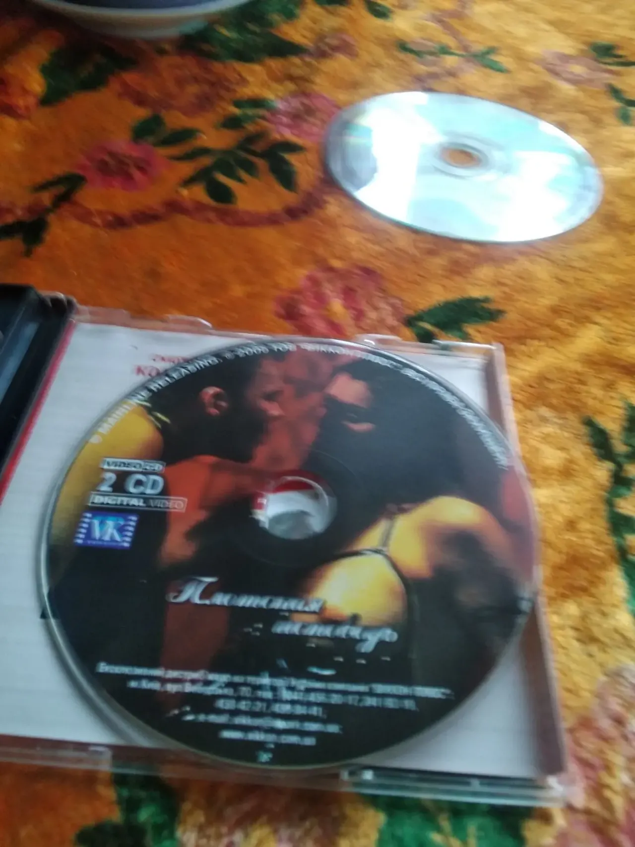 Продам  DVD диск. 4