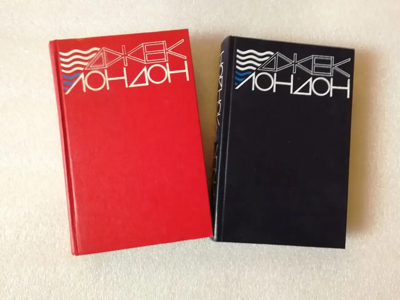 Джек Лондон. Собрание сочинений в двух томах.