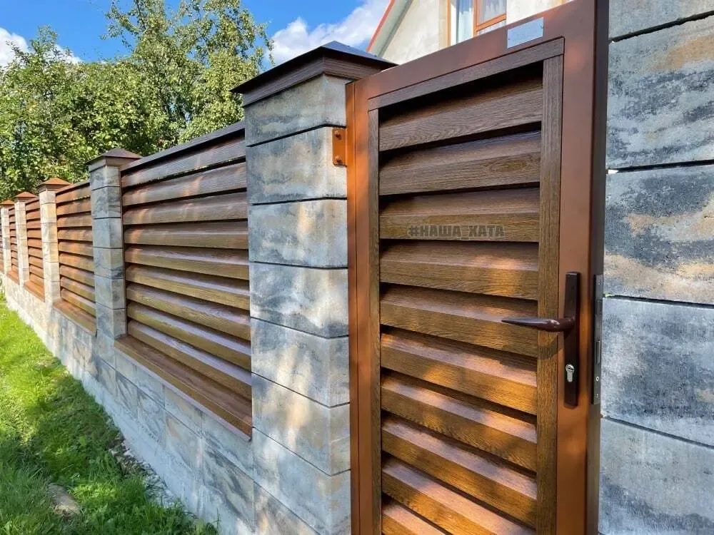 Паркан жалюзі Львів. Виробник паркану Жалюзі. 10