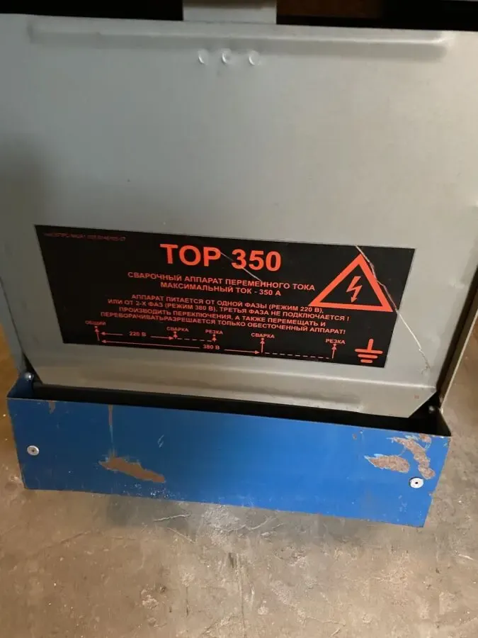 Сварочный аппарат (трансформатор) ТОР-350У бу 6