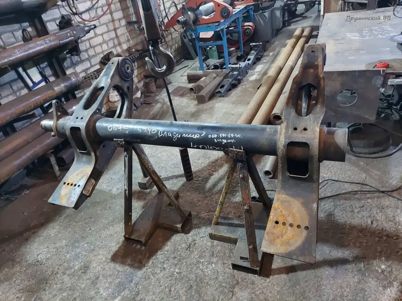 Восстановление конца чулка оси SAF 2