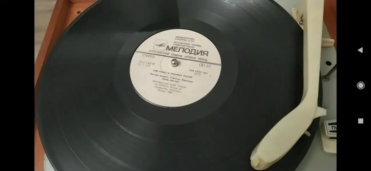 ЗПК-55М, ЗПК-56, ГЗК-58, ГЗК-58Н для ламповых радиол 2