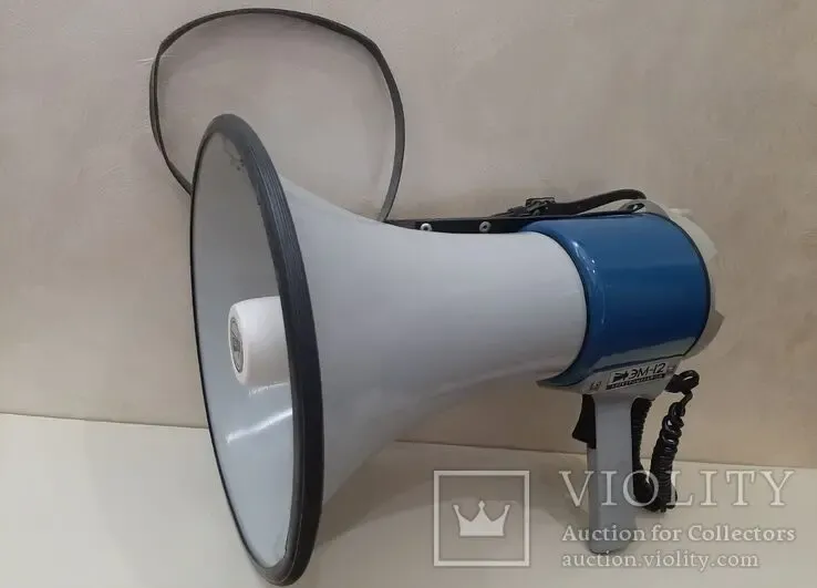 Куплю Мегафон, громкоговоритель, рупор, орало