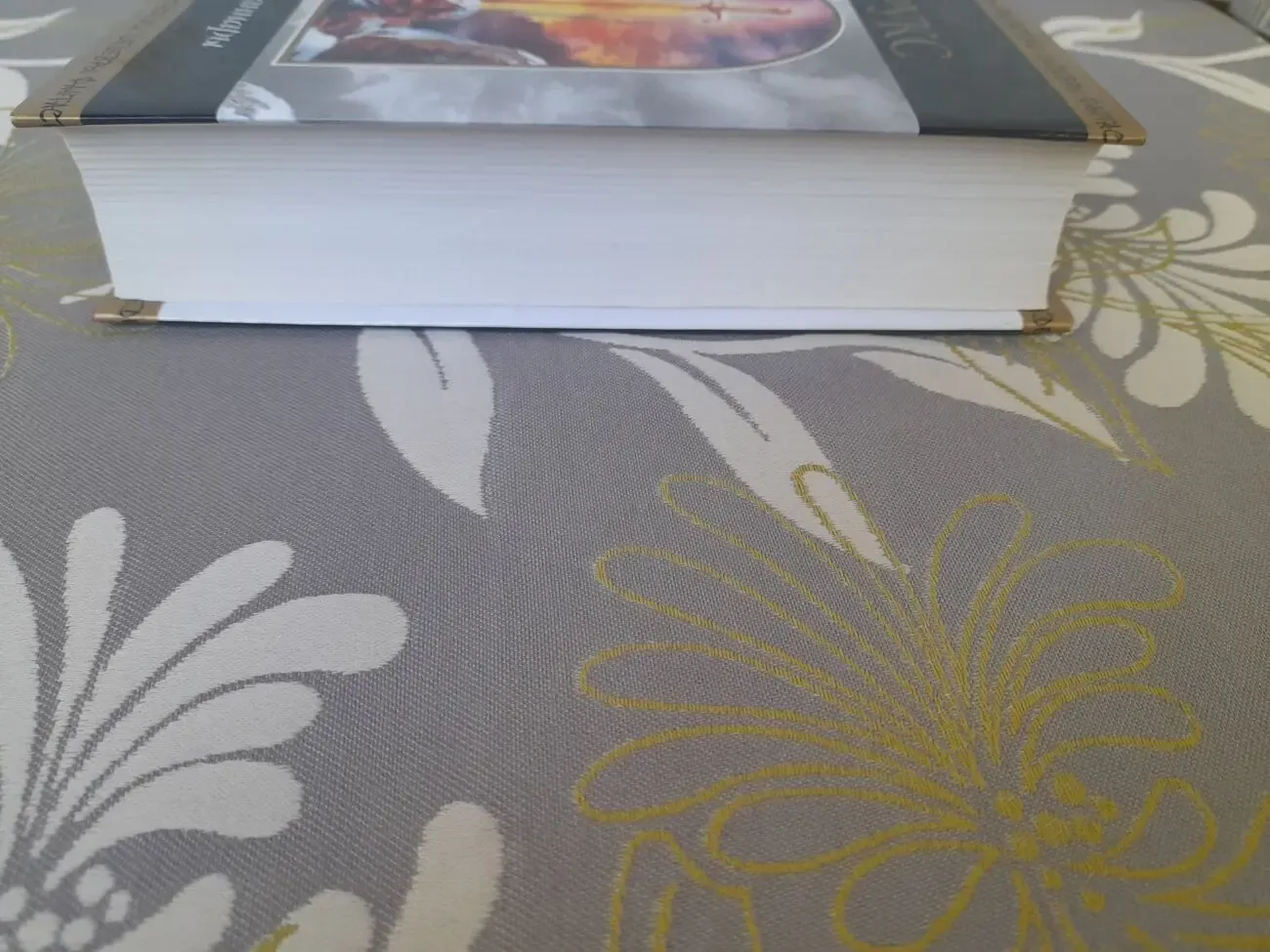 Терри Брукс Меч Шаннары Шедевры фантастики 7