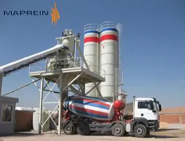 Мобильный бетонный завод для RCC дорог, Maprein Madrid 60-70 м3 6
