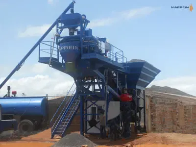 Мобильный бетонный завод Maprein Barcelona 20 м3, Испания 7