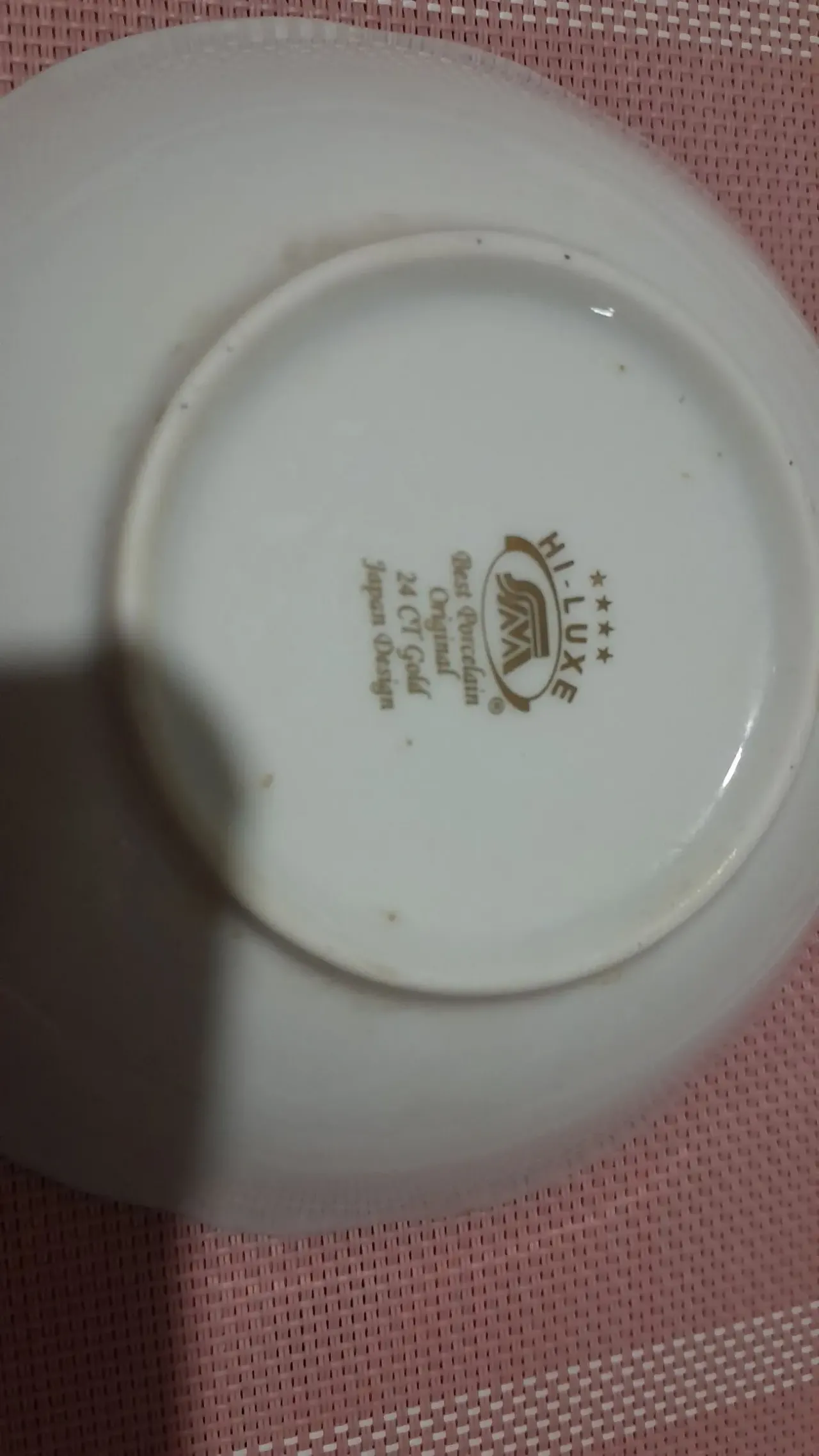 Красивая пирожковая тарелка с зототым узором 6