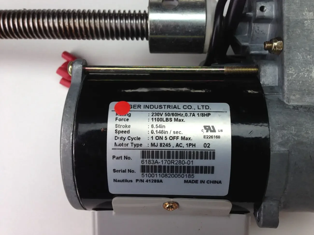 Мотор Редуктор Бігової Доріжки  (Новий)