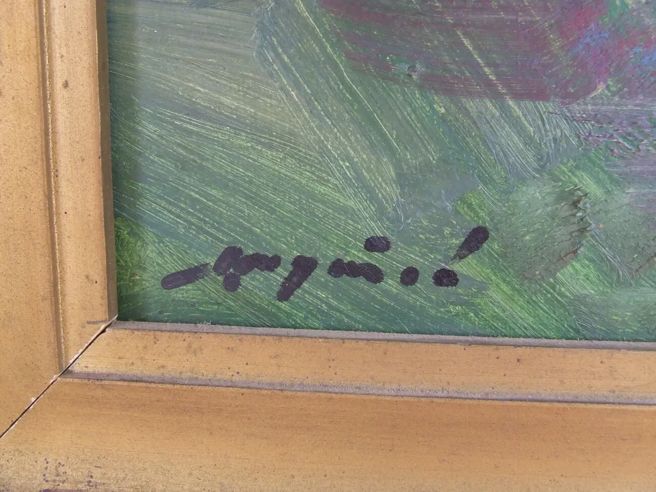 Нар.худ.укр.ШУТЕВ И.раз.70х46см.к.м. начало 1980 гг. Весна на Латорице 3