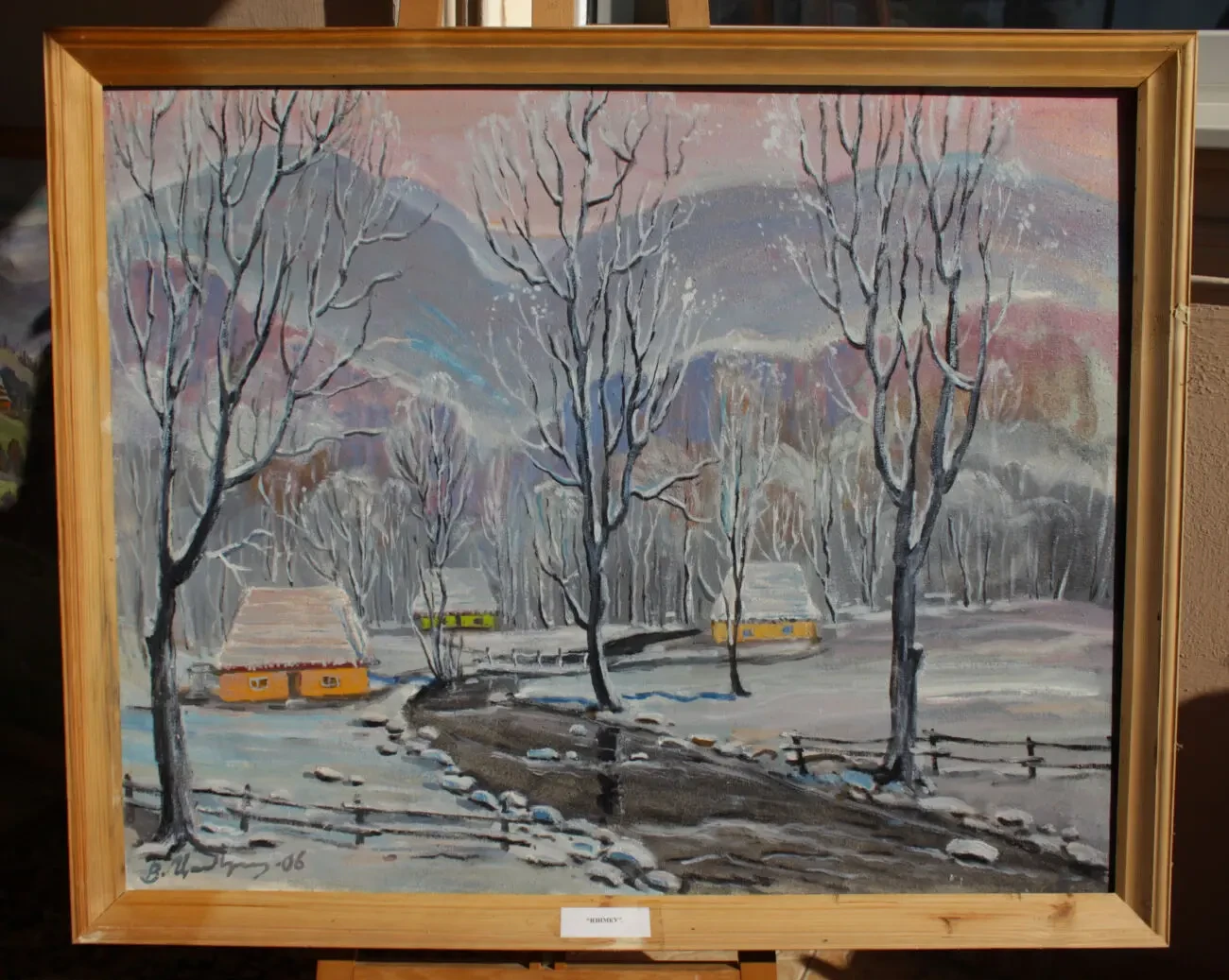 Зас. худ.укр. ЦИБЕРЕ В. раз. 60 х 70 см. х.м. 2005 г. Закарпатская шко 5