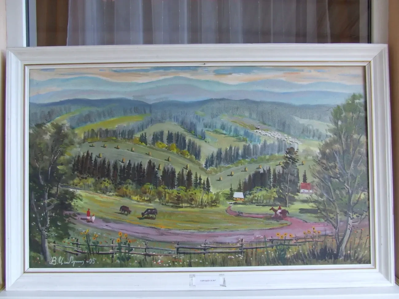 Зас.худ. укр. Мартон А.А. х.м. раз. 70х89 см. 1960 гг. Закарпатская шк 2