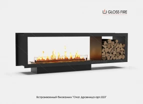 Встраиваемый биокамин "Очаг Дровница-арт.023" ТМ Gloss Fire