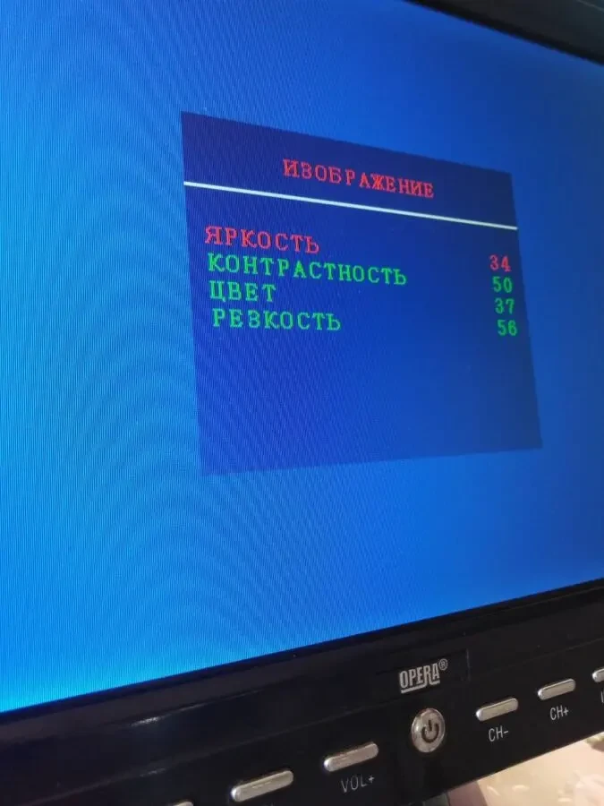 LCD телевизор «OPERA» 3