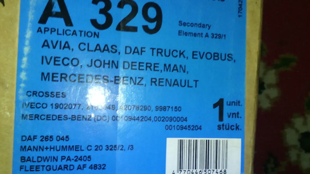 Воздушный фильтр на  МАН,IVECO.DAF TRUCK.EVOBUS. 10