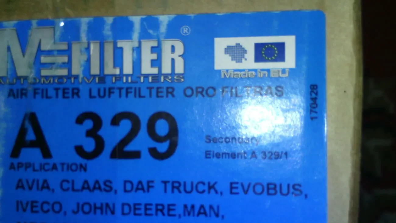 Воздушный фильтр на  МАН,IVECO.DAF TRUCK.EVOBUS. 8