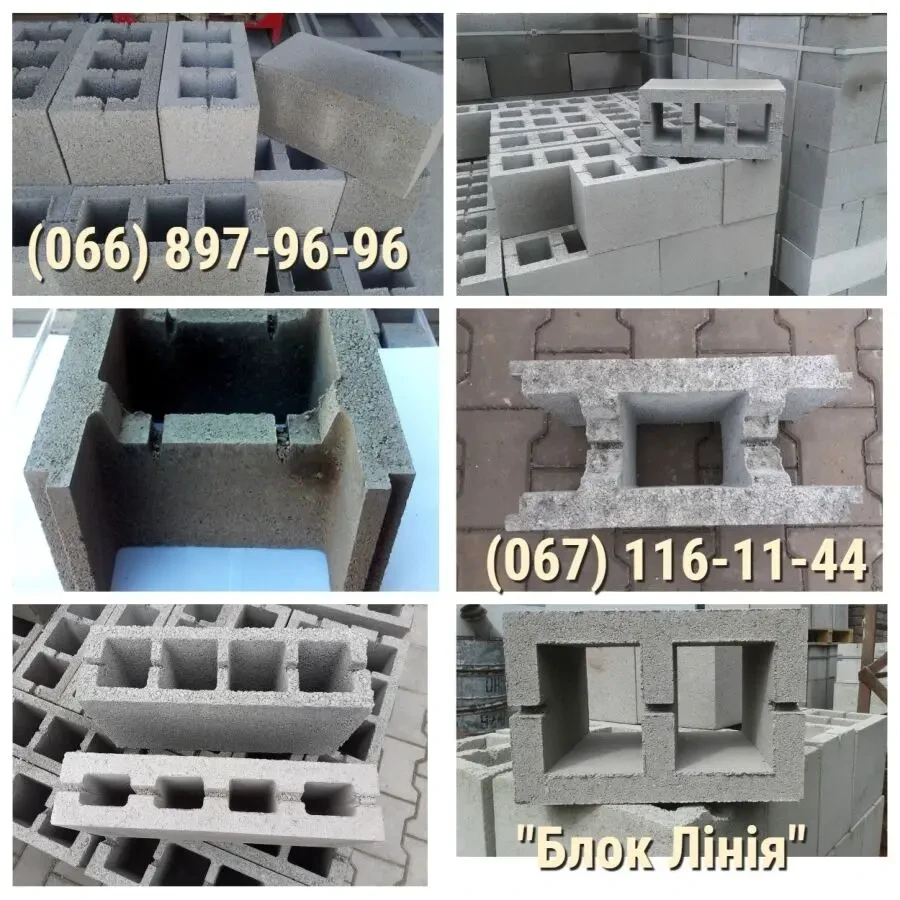 Виброблоки от производителя.Шлако блоки. Стеновые блоки.