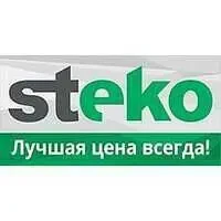 Окна металлопластиковые Open TecК Украина