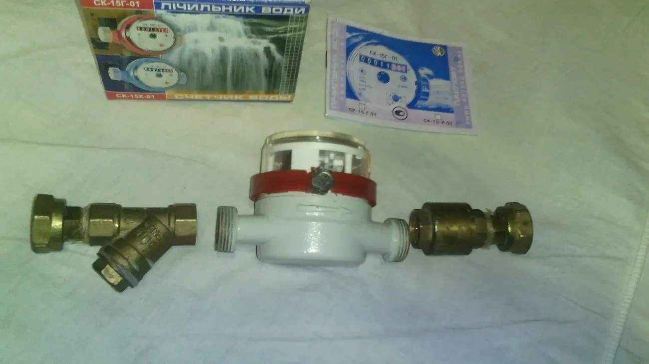 Счетчик на воду. комплект. 5