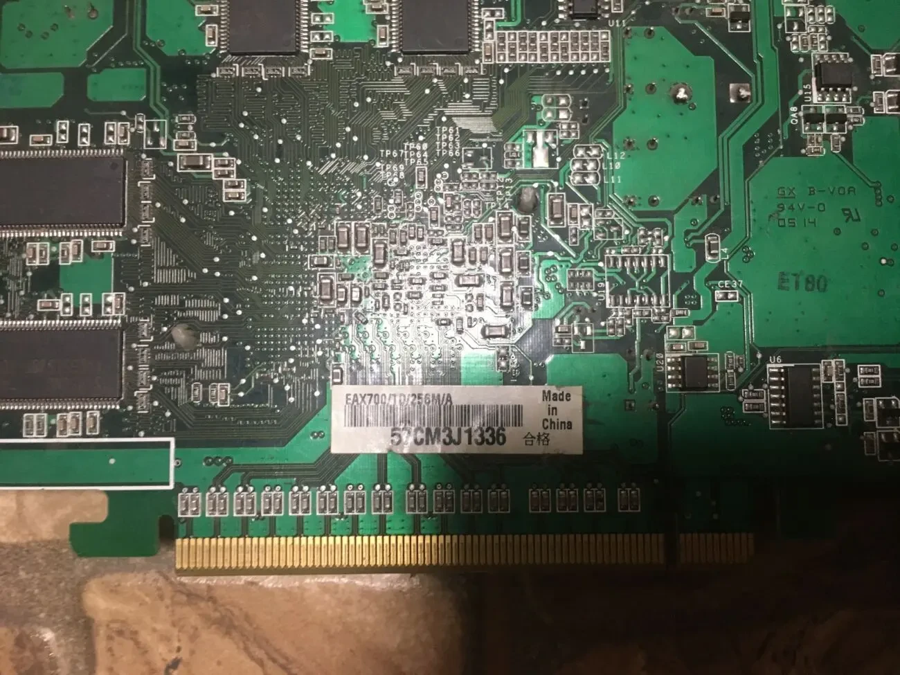 ASUS Radeon X700 128bit, DVI, TV-out, PCI-E (EAX700-X/TD/128M) 3