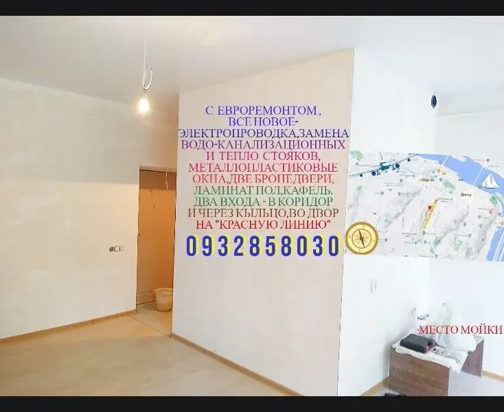 Дачный дом, бытовка, вагончик(контейнер,киоск,море,река,охота,эллинг 5