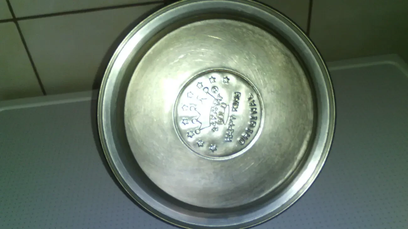 Чайник нержавейка. 2