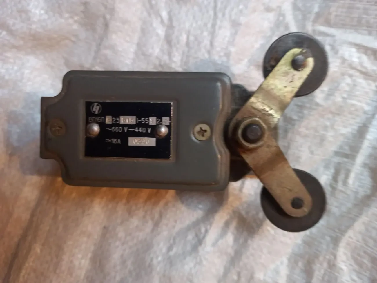 Выключатель путевой ВП16 ПЕ 23Б 151-55У 2,2