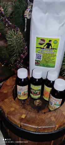 Купить конопляную муку и масло