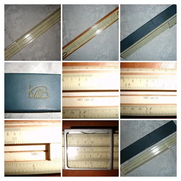 ШКОЛЯРУ - готовальня/лінійка логарифмічна/дирокол/точило для олівців 9