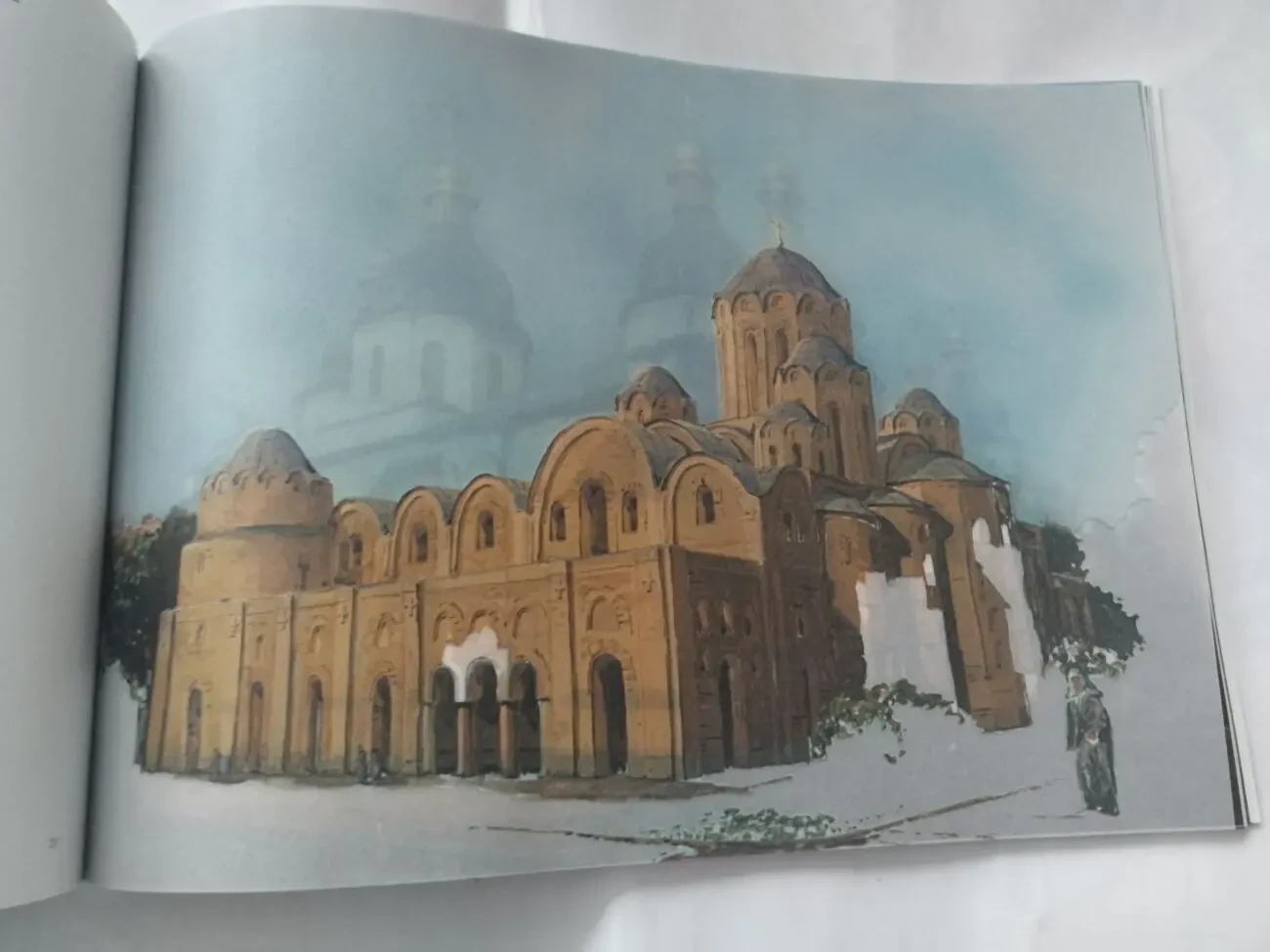 Київ - мандрівка стародавнім містом. Фотоальбом українською та англійс 5