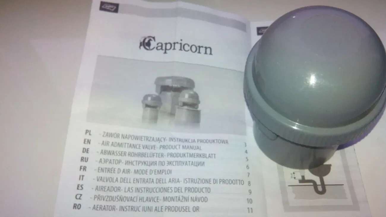 Сантехника. 7