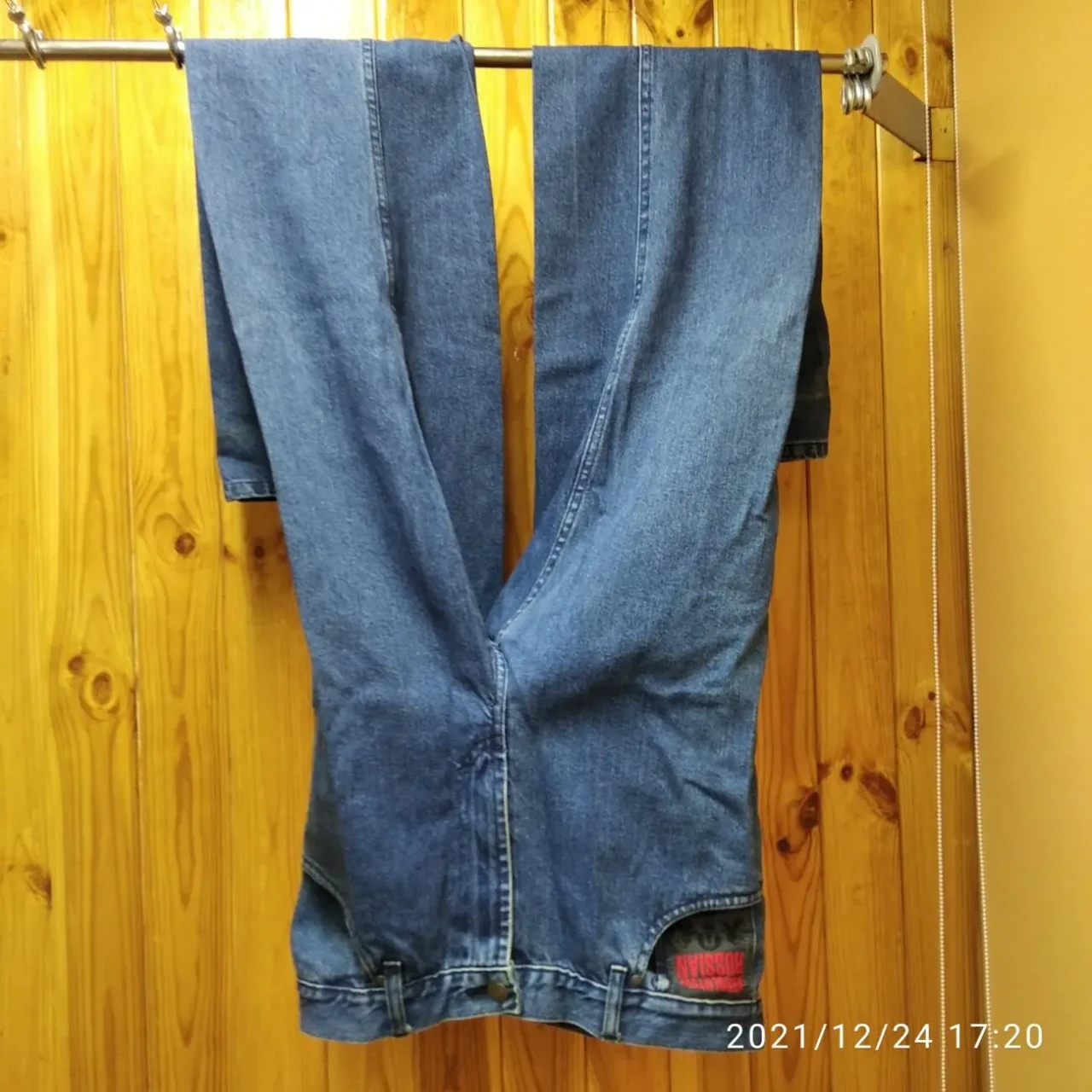 Продам б\у джинсы мужские и куртку      демисезонные разного фасона св