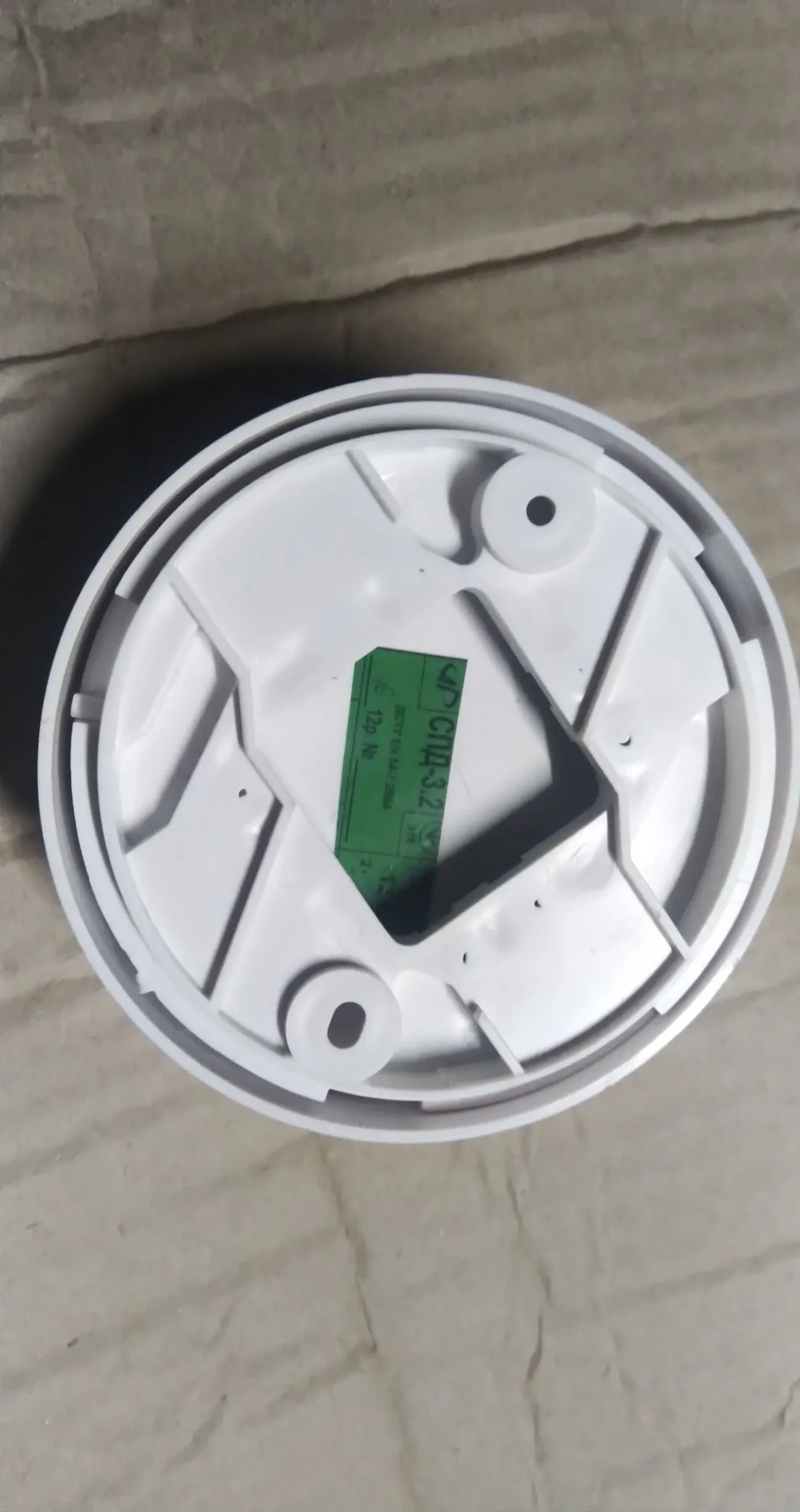 Пожежна безпека 4