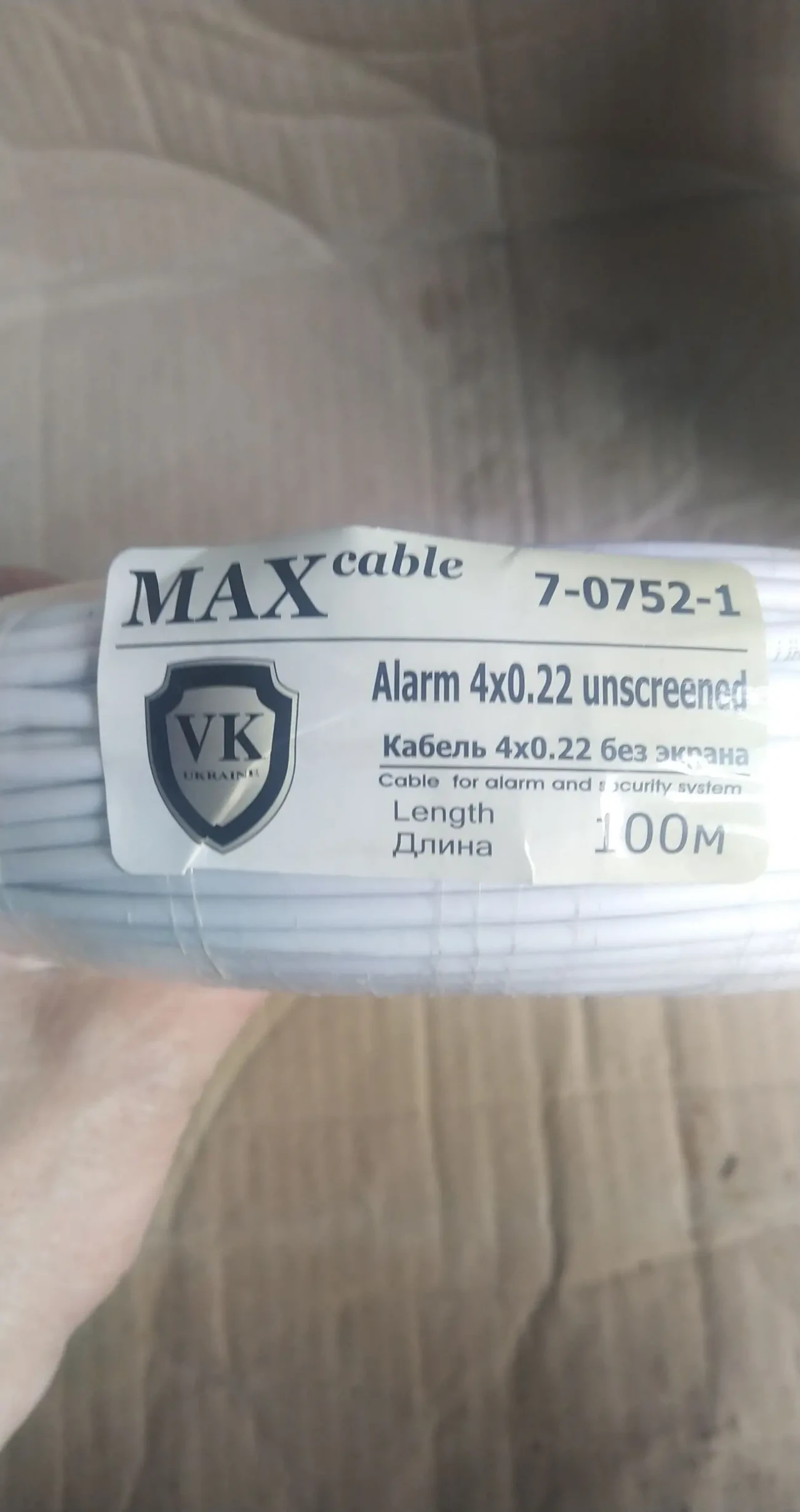 Пожежна безпека 10