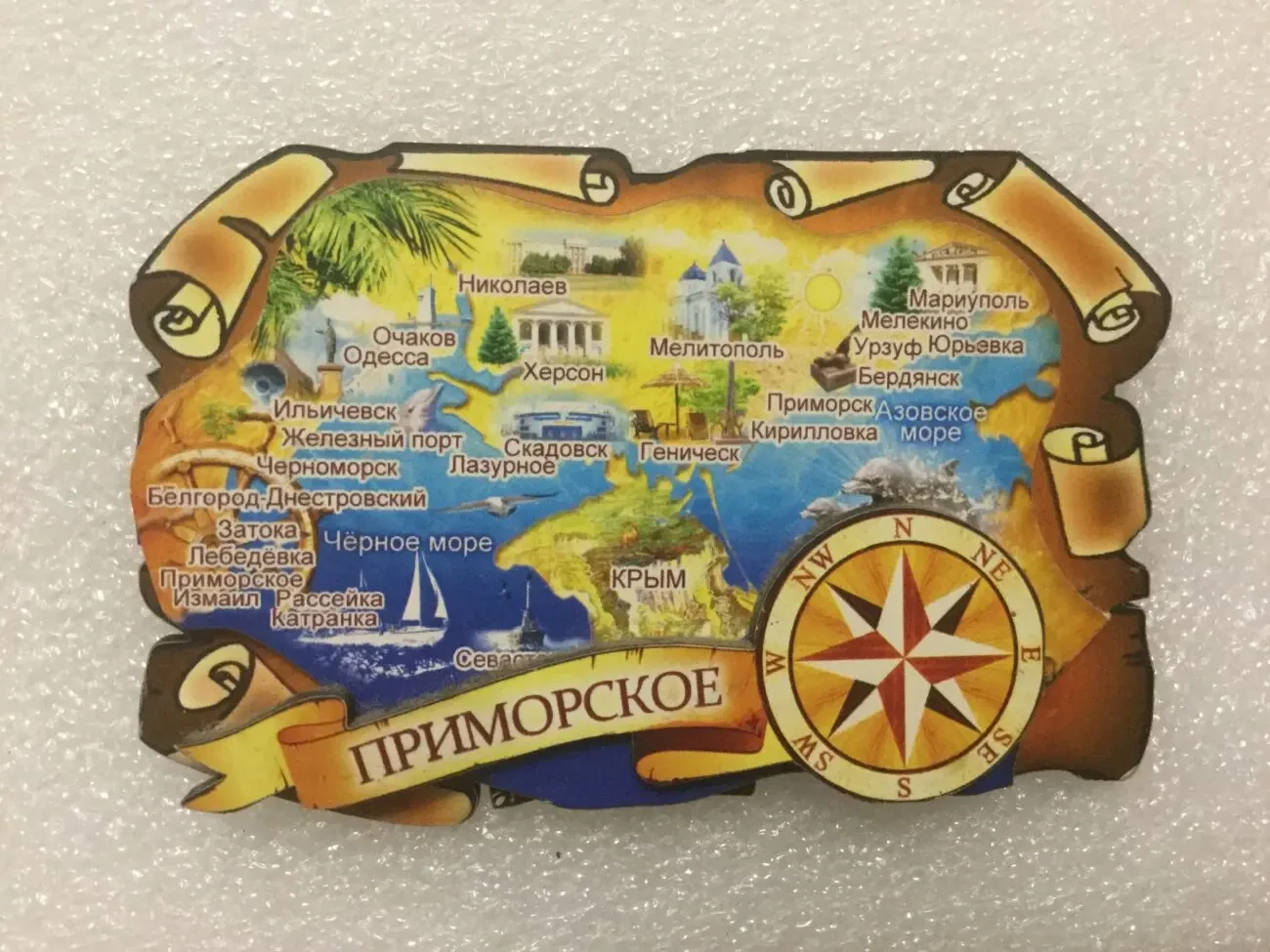 Сувениры из Крыма Украина