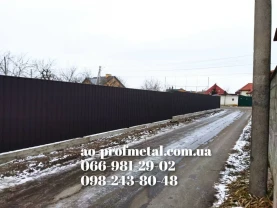 Профнастил на забор 8017 РЕМА, Профнастил коричневого цвета, Киев.