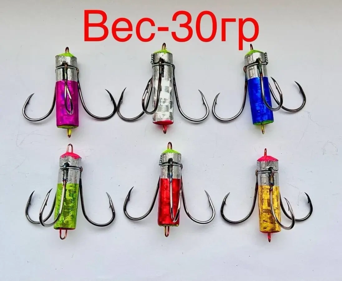 Яйца на судака,Убийца судака, Киллер 3