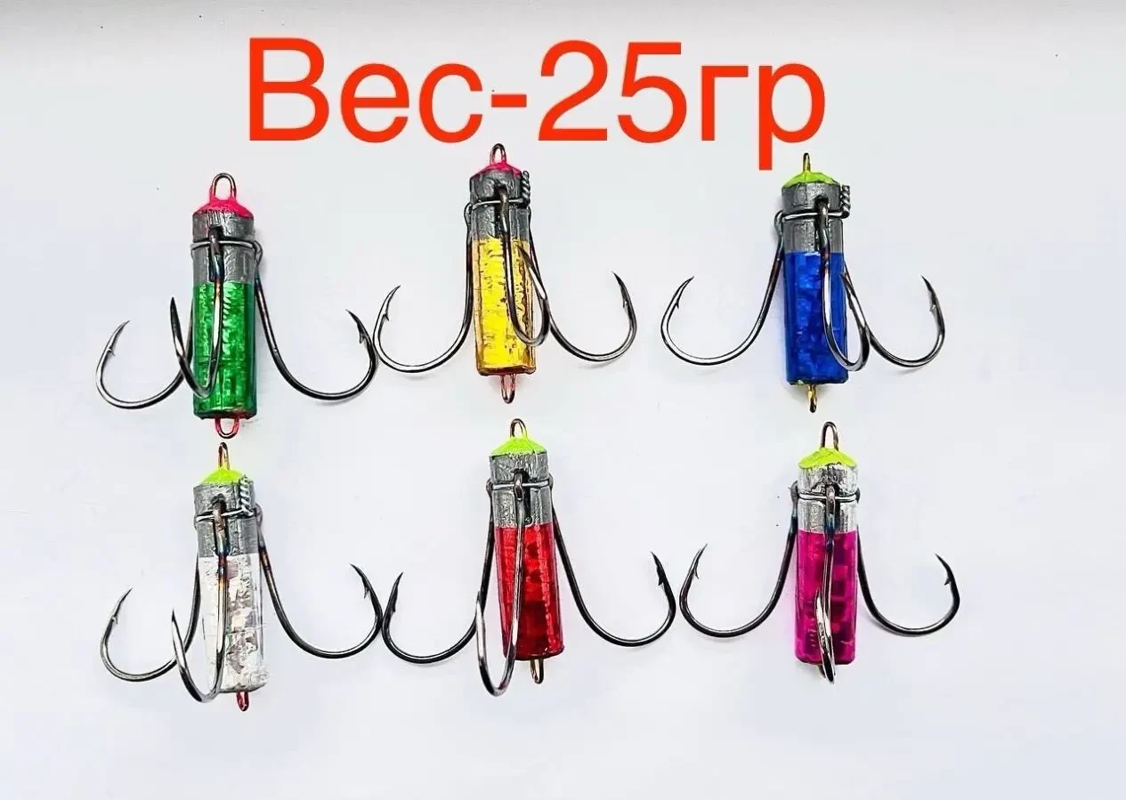 Яйца на судака,Убийца судака, Киллер 2