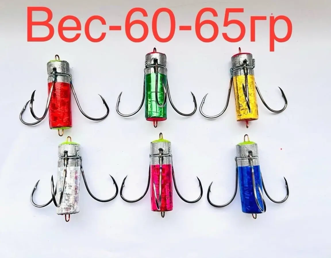 Яйца на судака,Убийца судака, Киллер 8