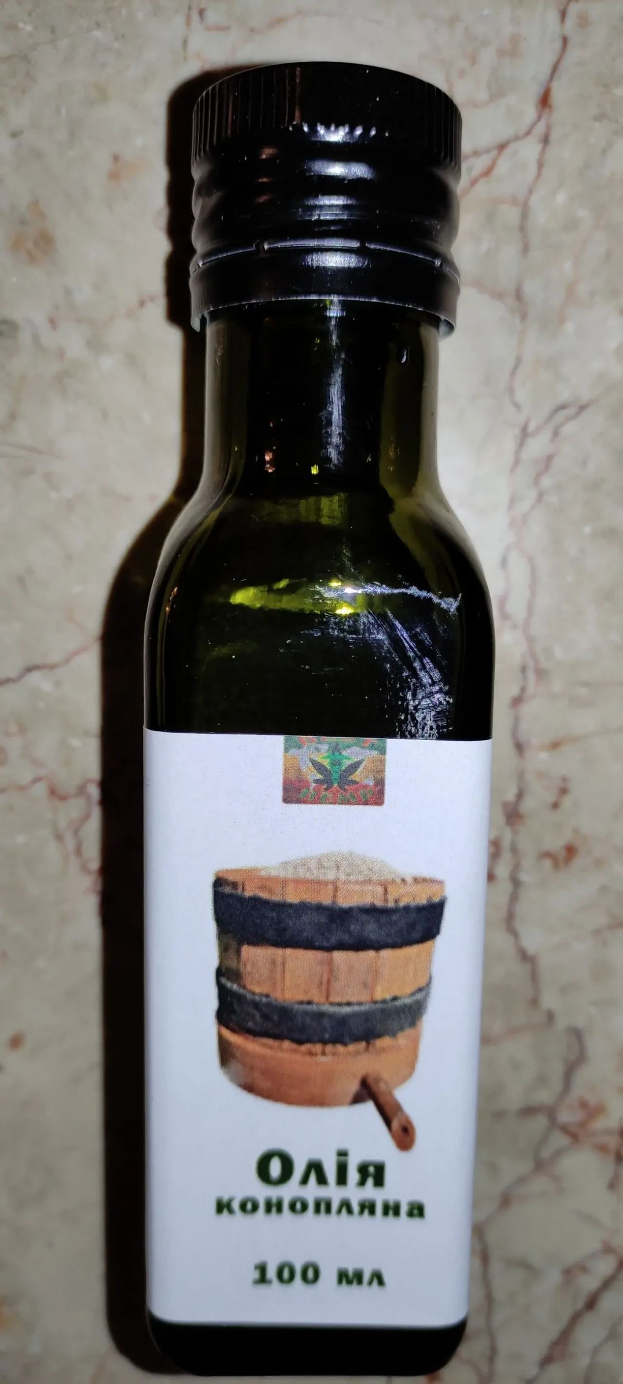 Конопляна олія