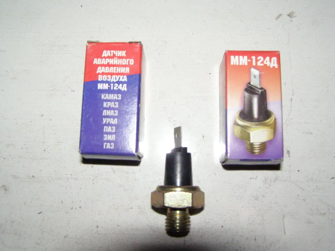 ТКС 601, РС 330, ТМ 100, ММ 355 10