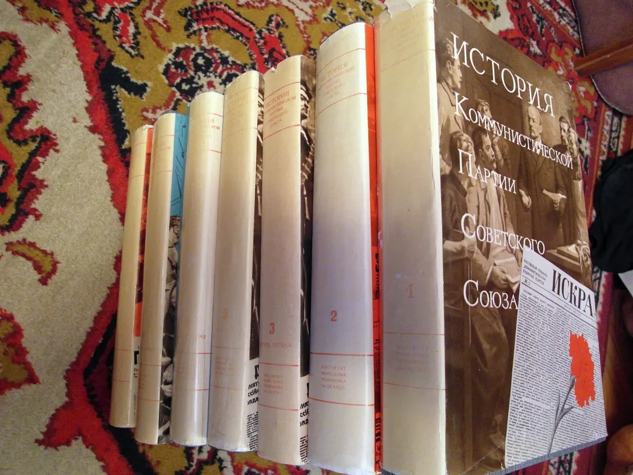 История Коммунистической партии Советского Союза 7 книг 7