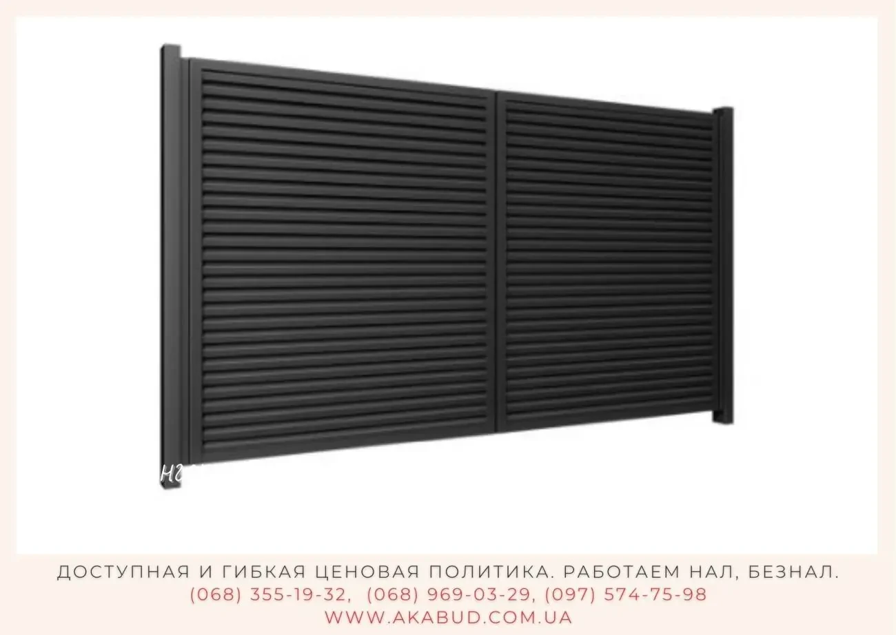 Навесы. Ангары. Козырьки, маркизы. Откатные и распашные ворота, заборы 9