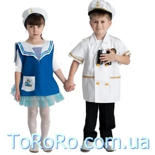 Детские костюмы по профессиям 2
