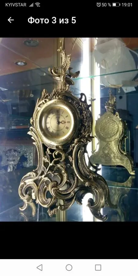 Бронзовые часы-Барокко,механические,Украина. 4