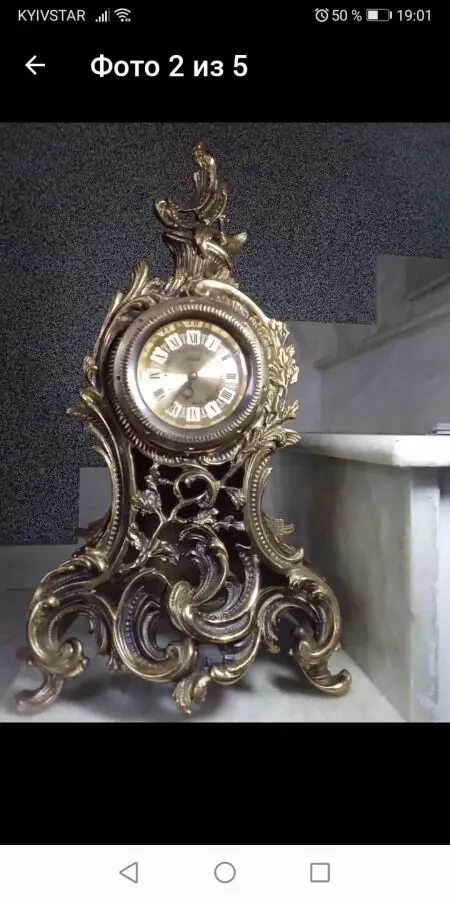 Бронзовые часы-Барокко,механические,Украина. 3