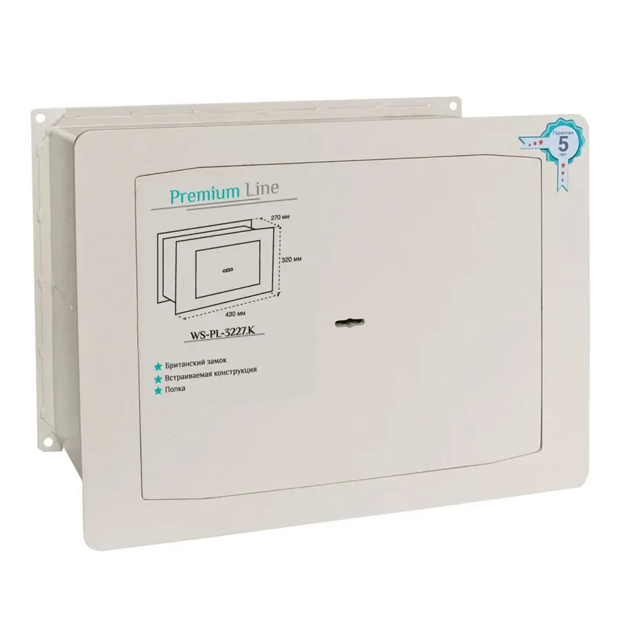 Встраиваемый сейф Ferocon WS-PL-3227.К с ключевым замком 2