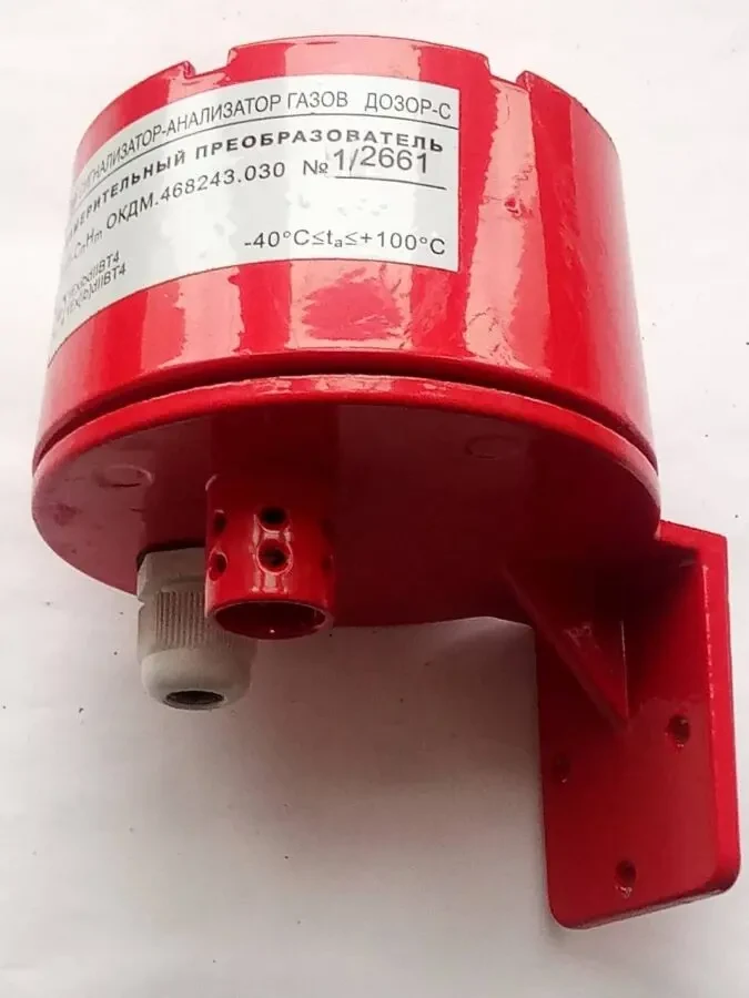 Датчик ИПЦ-CnHm - горючих газов для Дозор-С-Ц 2