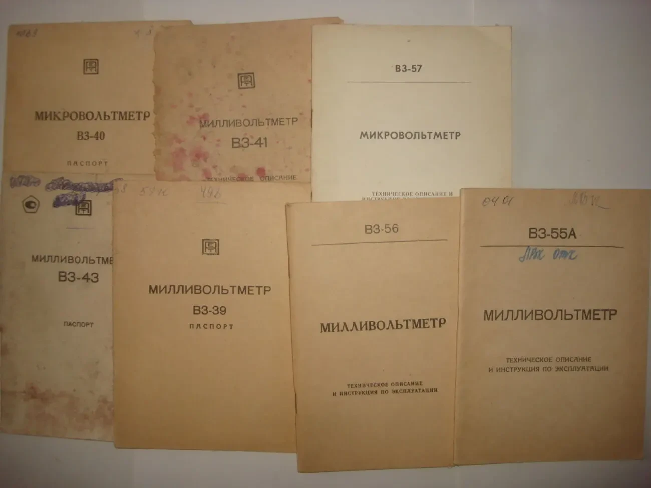 Инструкции паспорта схемы Вольтметры Частотомеры Блоки питания