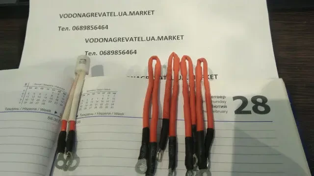 Продам запчасти на кран водонагреватель 2