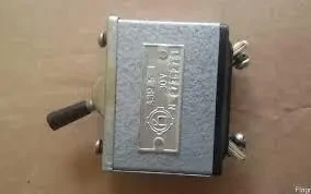 Автомат защиты сети АЗР купим